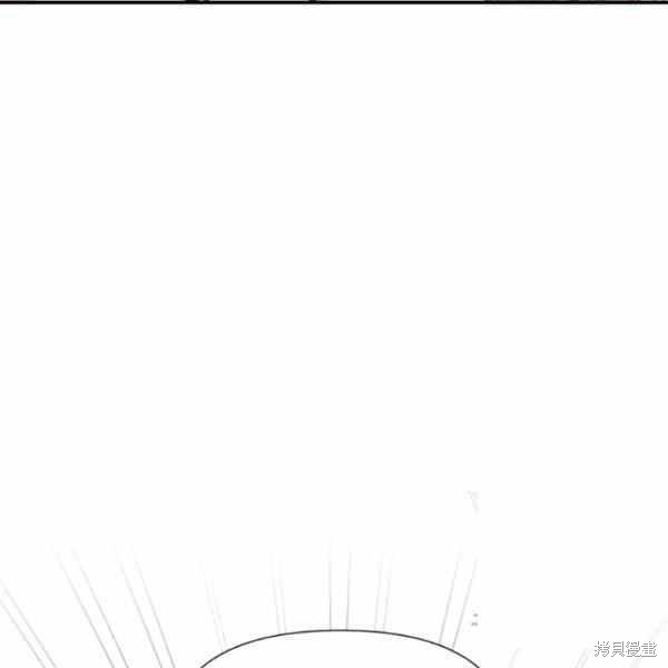 《绝症恶女的幸福结局》漫画最新章节第56话免费下拉式在线观看章节第【75】张图片