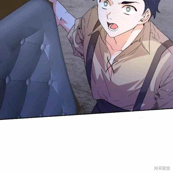 《绝症恶女的幸福结局》漫画最新章节第59话免费下拉式在线观看章节第【44】张图片