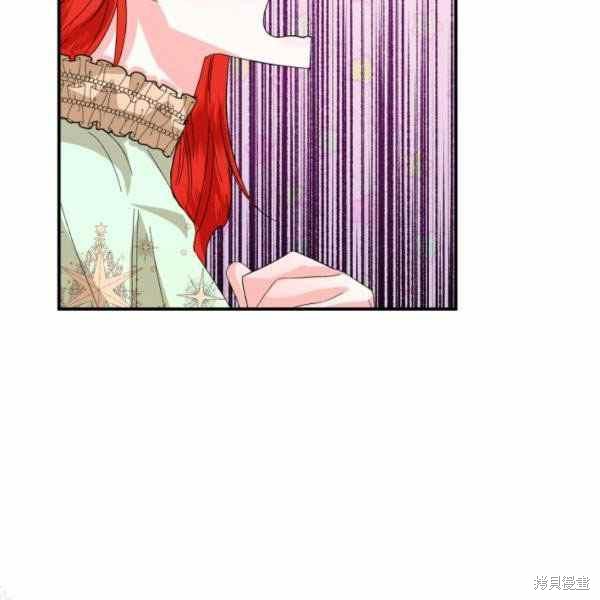 《绝症恶女的幸福结局》漫画最新章节第55话免费下拉式在线观看章节第【123】张图片