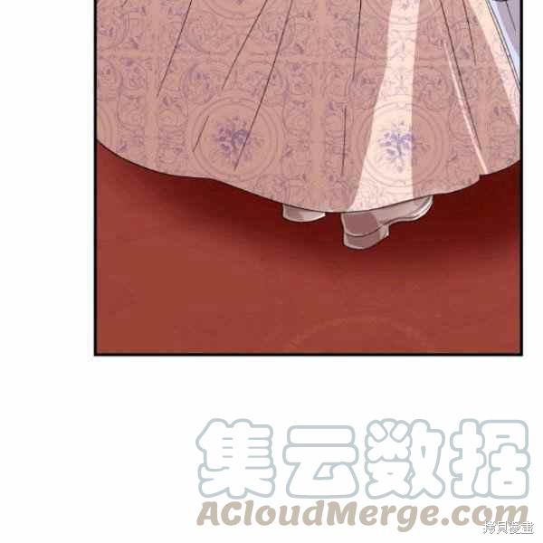 《绝症恶女的幸福结局》漫画最新章节第56话免费下拉式在线观看章节第【109】张图片