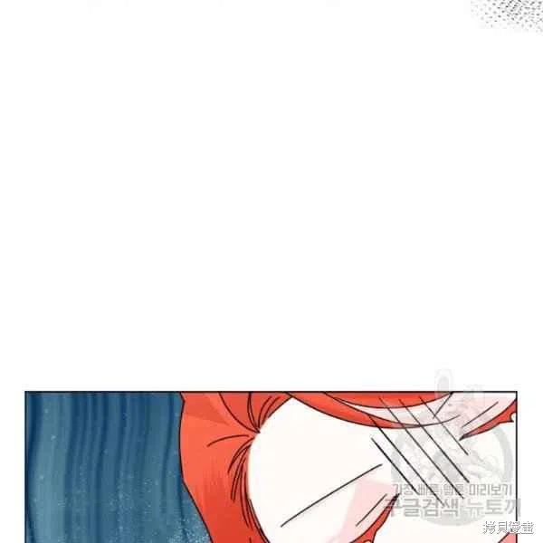 《绝症恶女的幸福结局》漫画最新章节第49话免费下拉式在线观看章节第【18】张图片