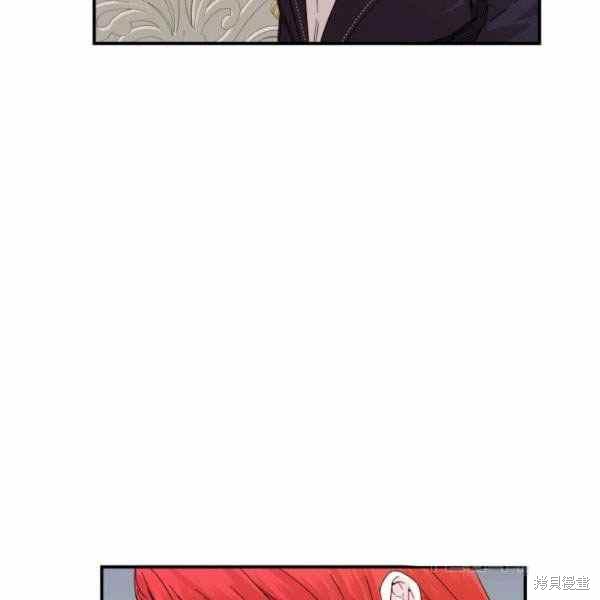 《绝症恶女的幸福结局》漫画最新章节第55话免费下拉式在线观看章节第【36】张图片