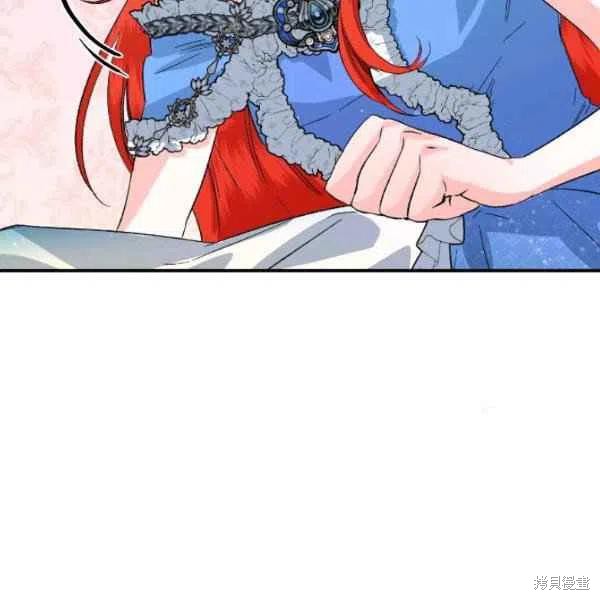 《绝症恶女的幸福结局》漫画最新章节第51话免费下拉式在线观看章节第【76】张图片