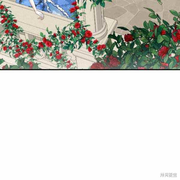 《绝症恶女的幸福结局》漫画最新章节第53话免费下拉式在线观看章节第【16】张图片