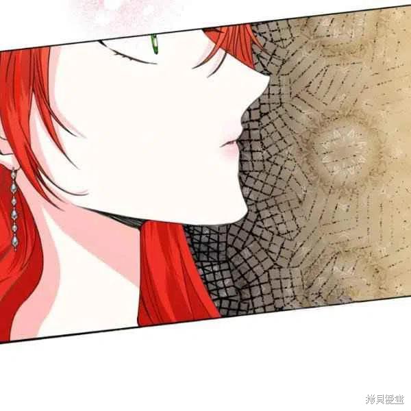 《绝症恶女的幸福结局》漫画最新章节第50话免费下拉式在线观看章节第【48】张图片