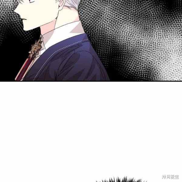 《绝症恶女的幸福结局》漫画最新章节第55话免费下拉式在线观看章节第【58】张图片