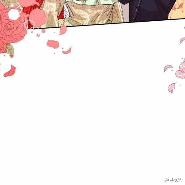 《绝症恶女的幸福结局》漫画最新章节第55话免费下拉式在线观看章节第【115】张图片