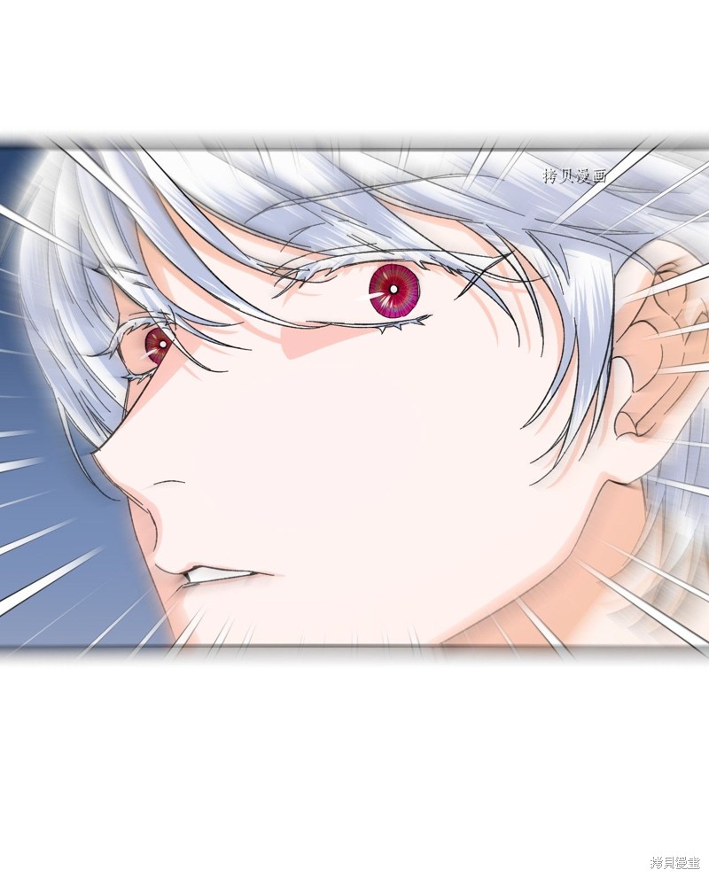 《绝症恶女的幸福结局》漫画最新章节第60话免费下拉式在线观看章节第【63】张图片