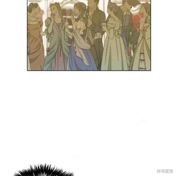 《绝症恶女的幸福结局》漫画最新章节第49话免费下拉式在线观看章节第【50】张图片