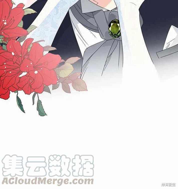 《绝症恶女的幸福结局》漫画最新章节第27话免费下拉式在线观看章节第【58】张图片