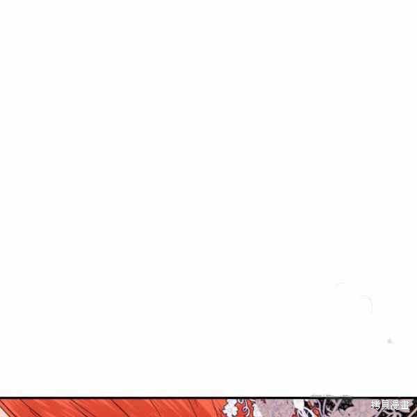 《绝症恶女的幸福结局》漫画最新章节第59话免费下拉式在线观看章节第【66】张图片