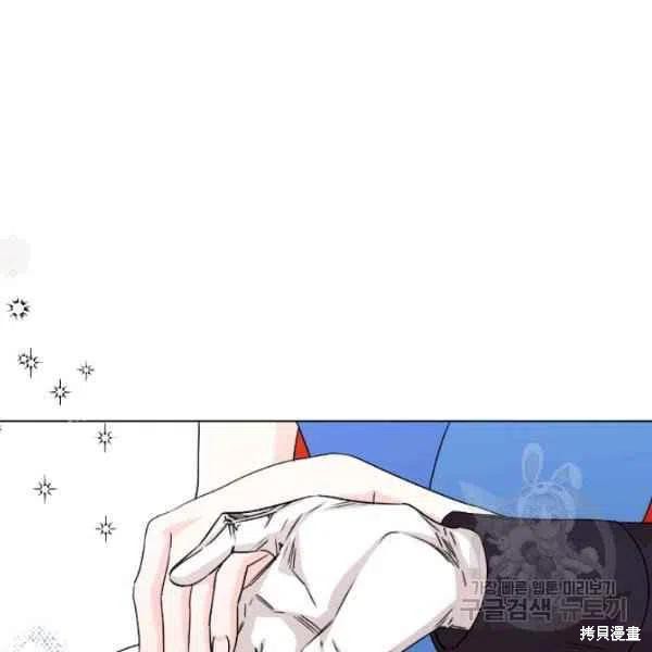 《绝症恶女的幸福结局》漫画最新章节第49话免费下拉式在线观看章节第【72】张图片