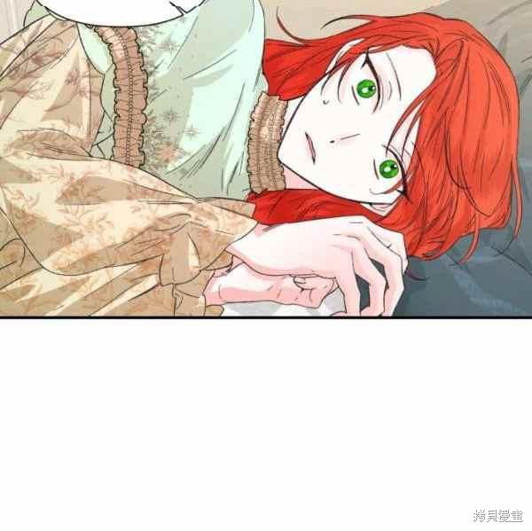 《绝症恶女的幸福结局》漫画最新章节第55话免费下拉式在线观看章节第【95】张图片