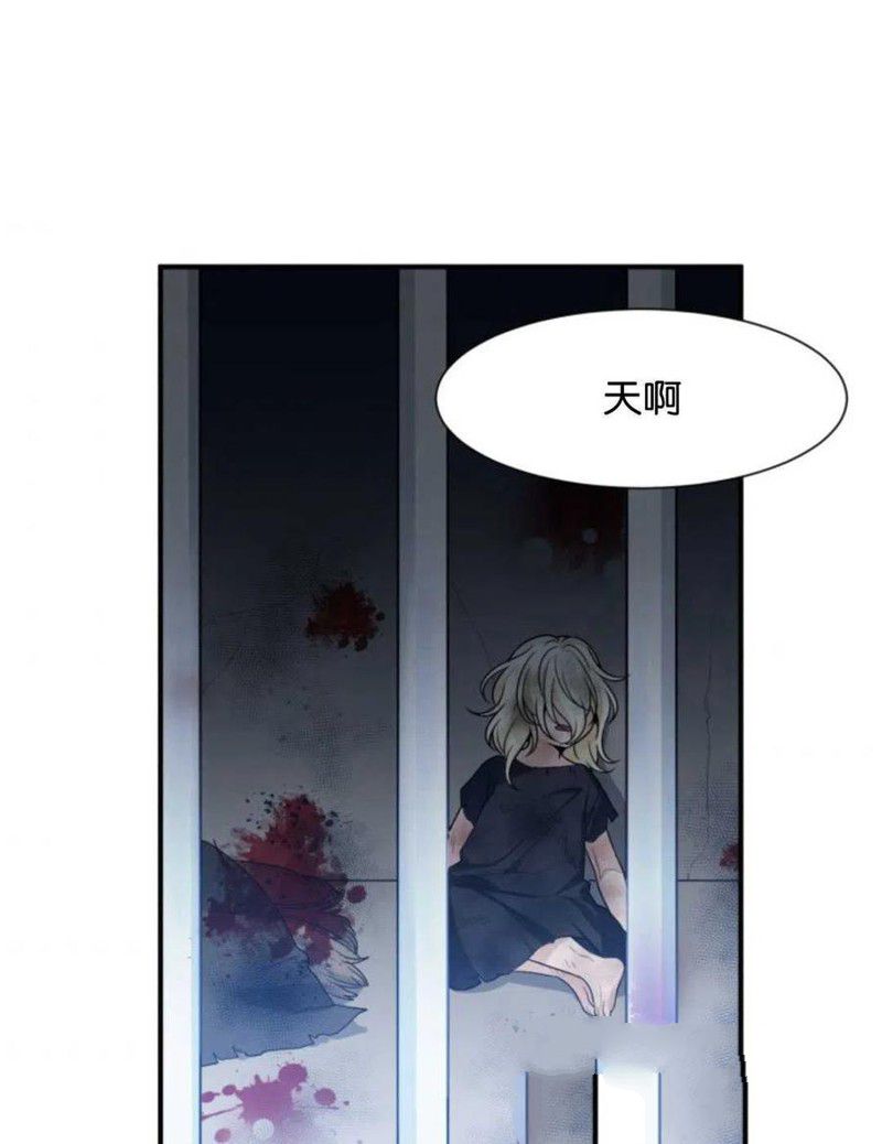 《未来的每一步都是花路》漫画最新章节第1话免费下拉式在线观看章节第【71】张图片