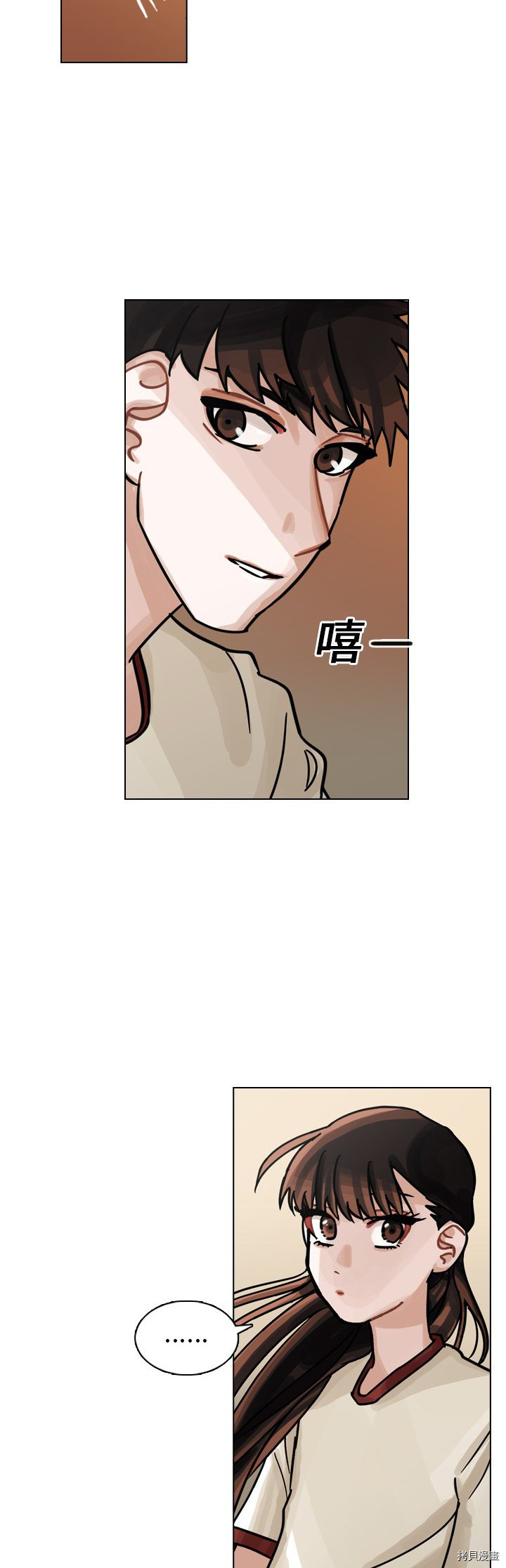 《美丽无罪》漫画最新章节第14话免费下拉式在线观看章节第【25】张图片