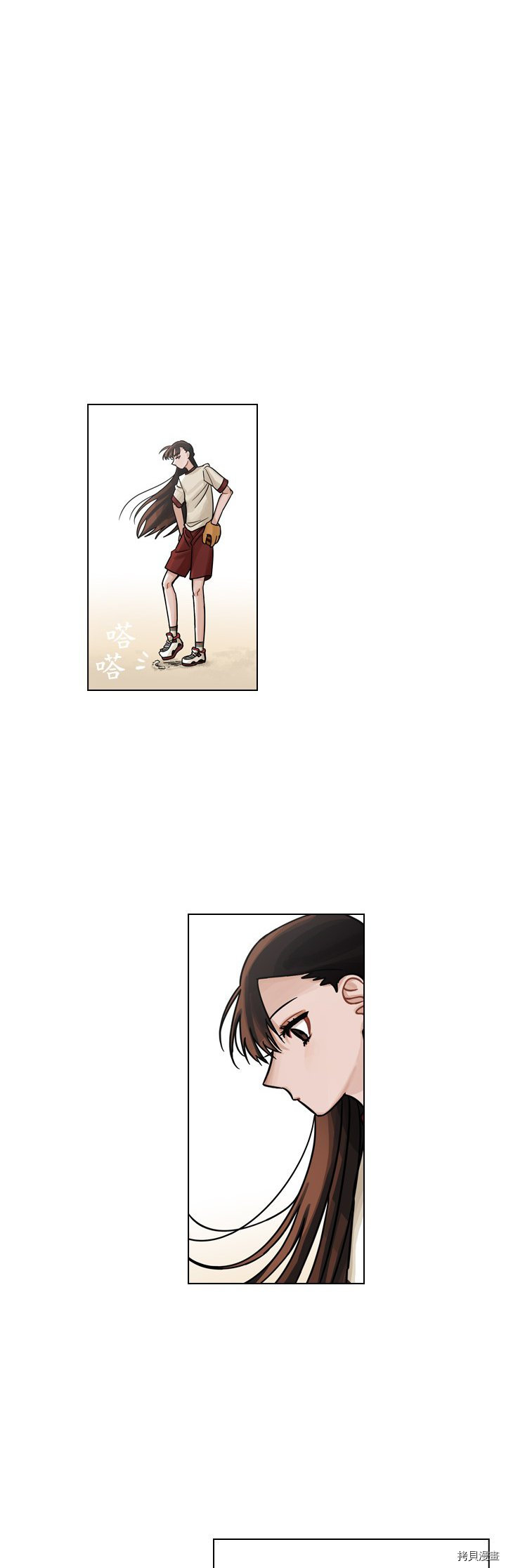 《美丽无罪》漫画最新章节第14话免费下拉式在线观看章节第【27】张图片