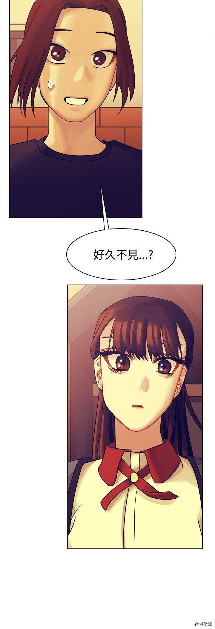 《美丽无罪》漫画最新章节第36话免费下拉式在线观看章节第【39】张图片