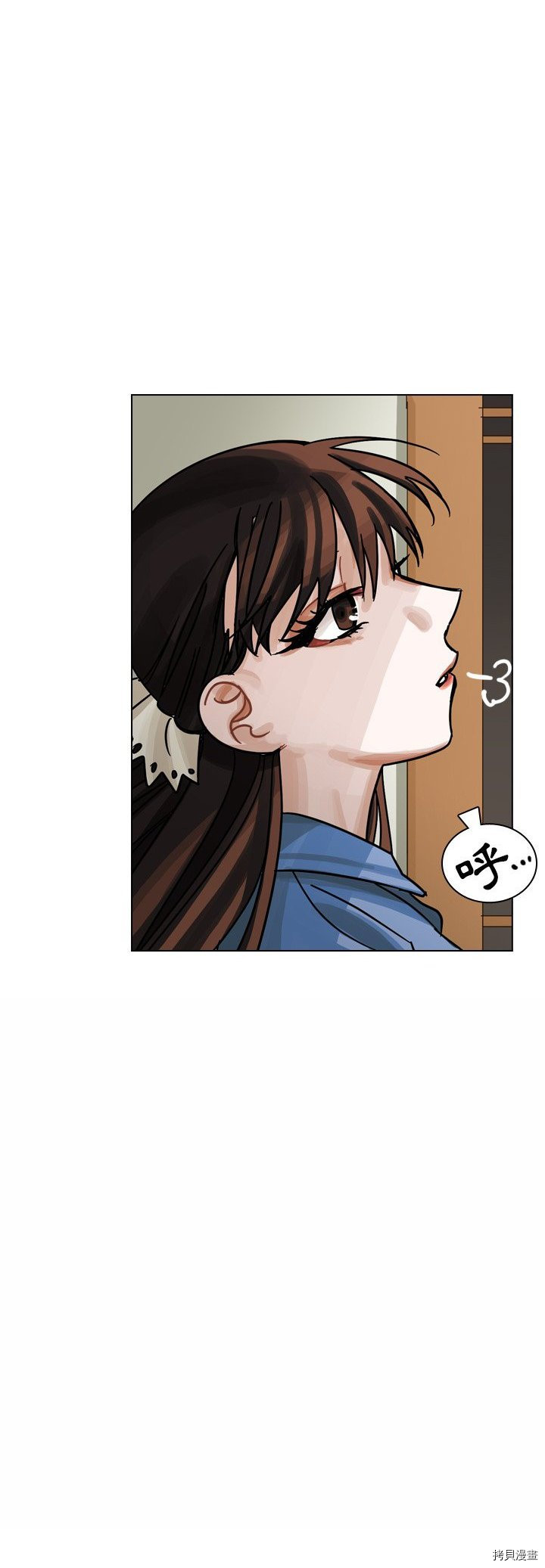 《美丽无罪》漫画最新章节第30话免费下拉式在线观看章节第【28】张图片