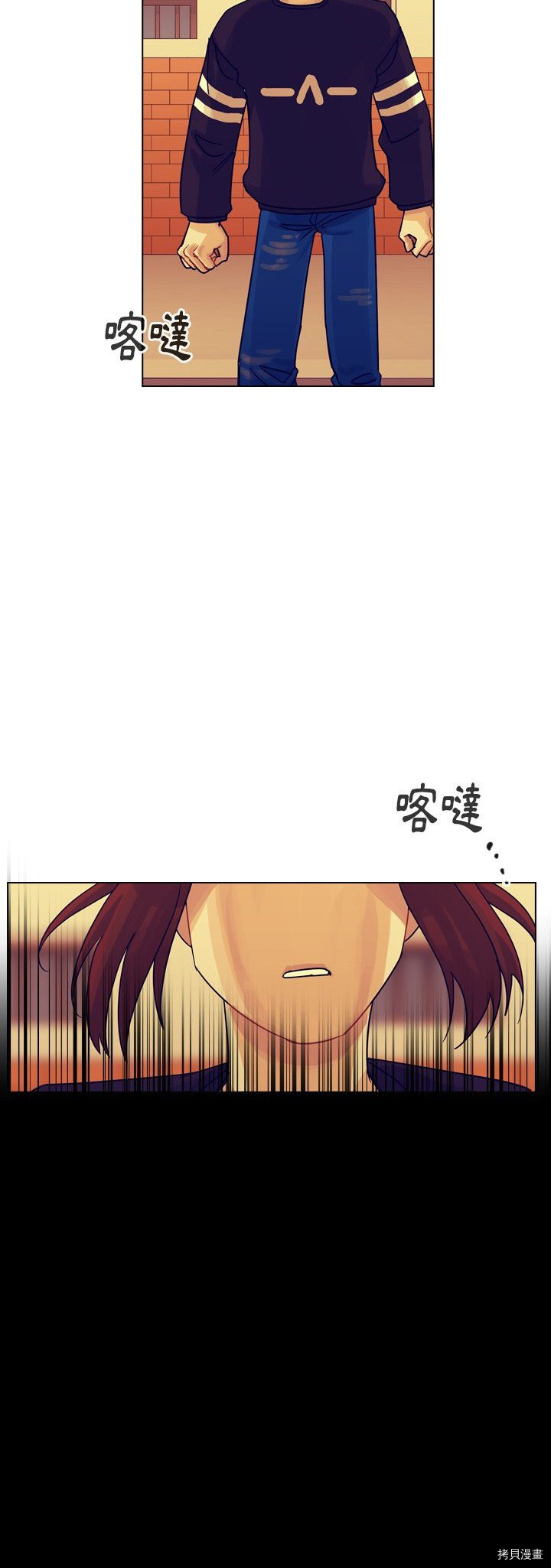 《美丽无罪》漫画最新章节第36话免费下拉式在线观看章节第【53】张图片