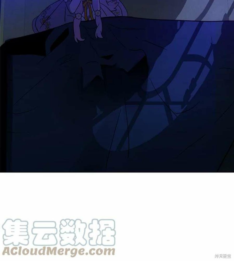 《不熟练的女士》漫画最新章节第29话免费下拉式在线观看章节第【34】张图片