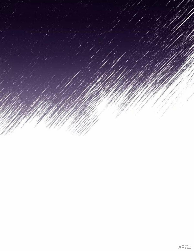 《不熟练的女士》漫画最新章节第30话免费下拉式在线观看章节第【90】张图片