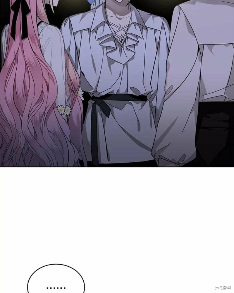 《不熟练的女士》漫画最新章节第30话免费下拉式在线观看章节第【17】张图片