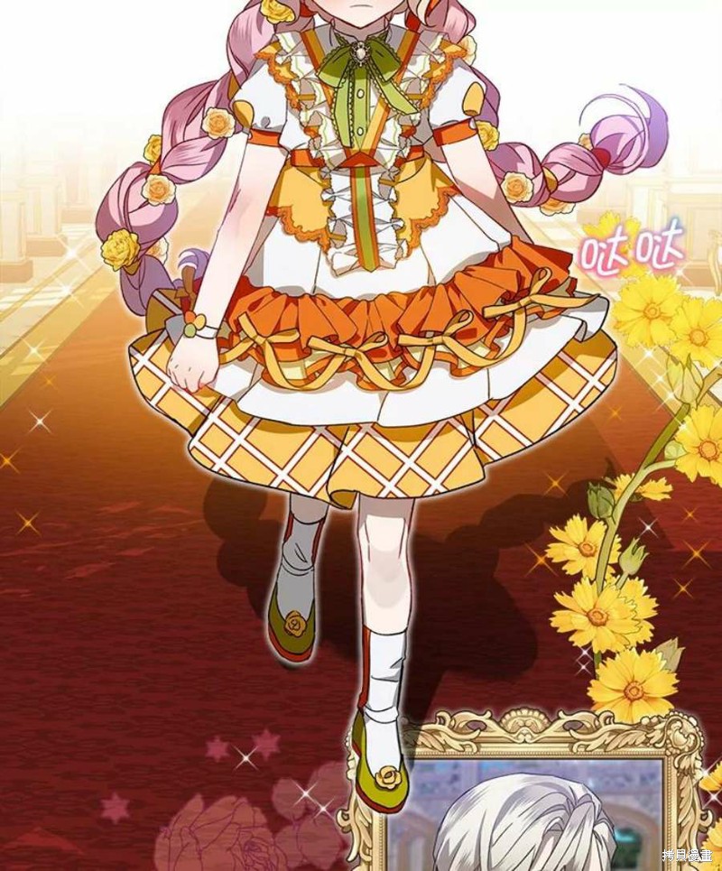 《不熟练的女士》漫画最新章节第30话免费下拉式在线观看章节第【54】张图片