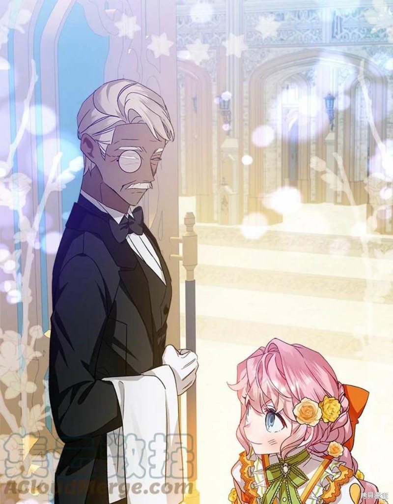 《不熟练的女士》漫画最新章节第30话免费下拉式在线观看章节第【40】张图片