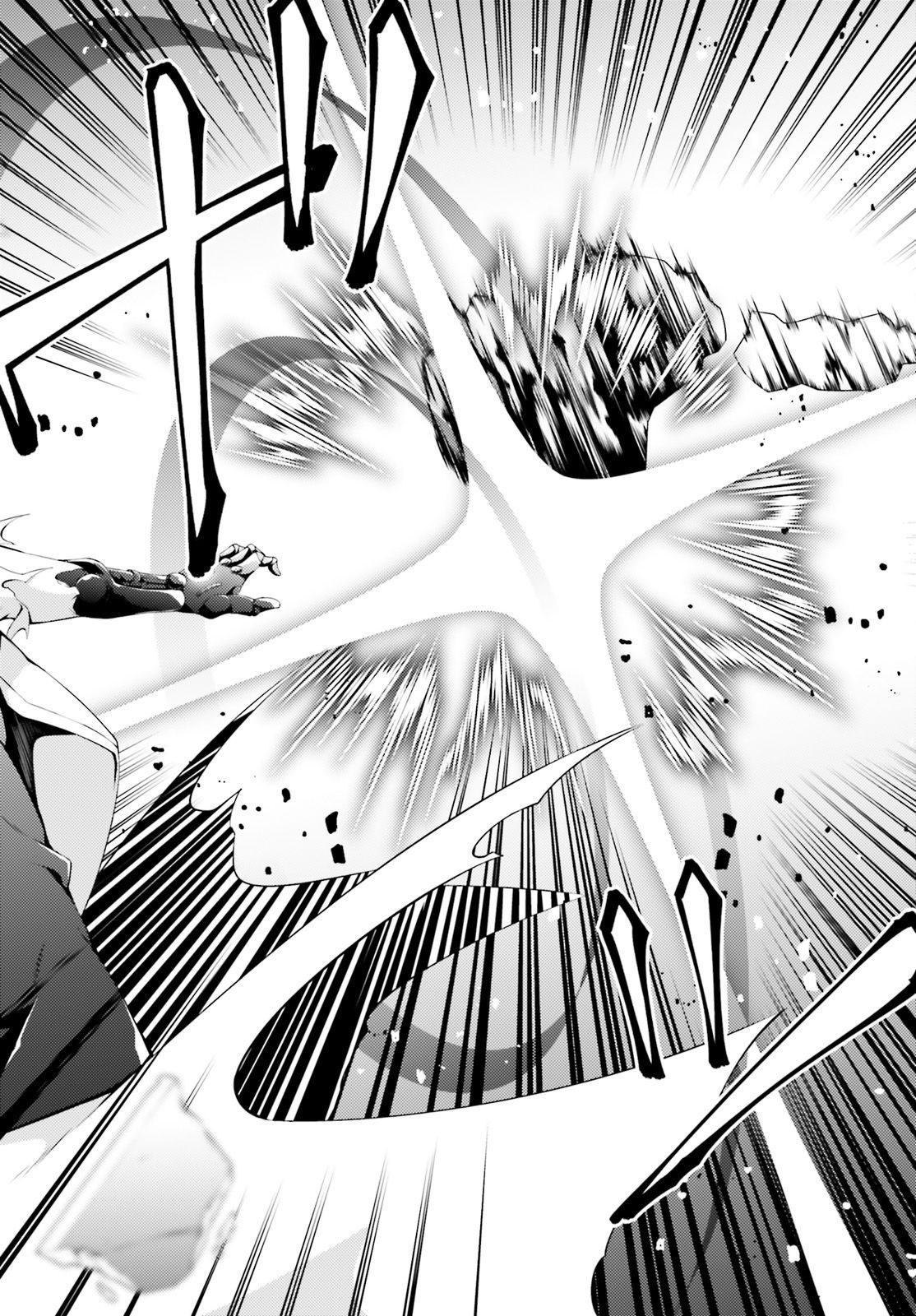 《人偶使不会祈祷》漫画最新章节第1话 短篇免费下拉式在线观看章节第【30】张图片