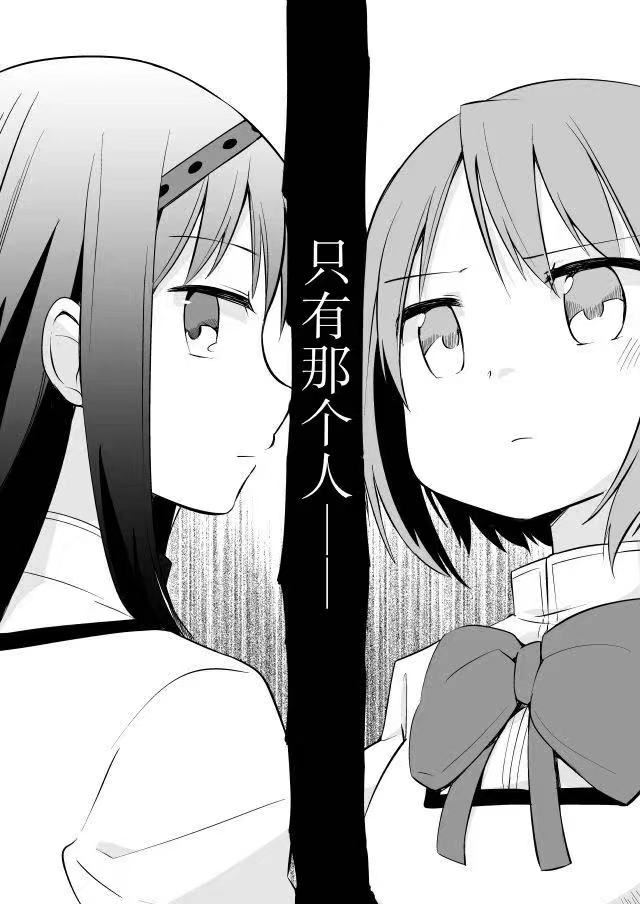 《亲吻的时间》漫画最新章节第1话免费下拉式在线观看章节第【12】张图片