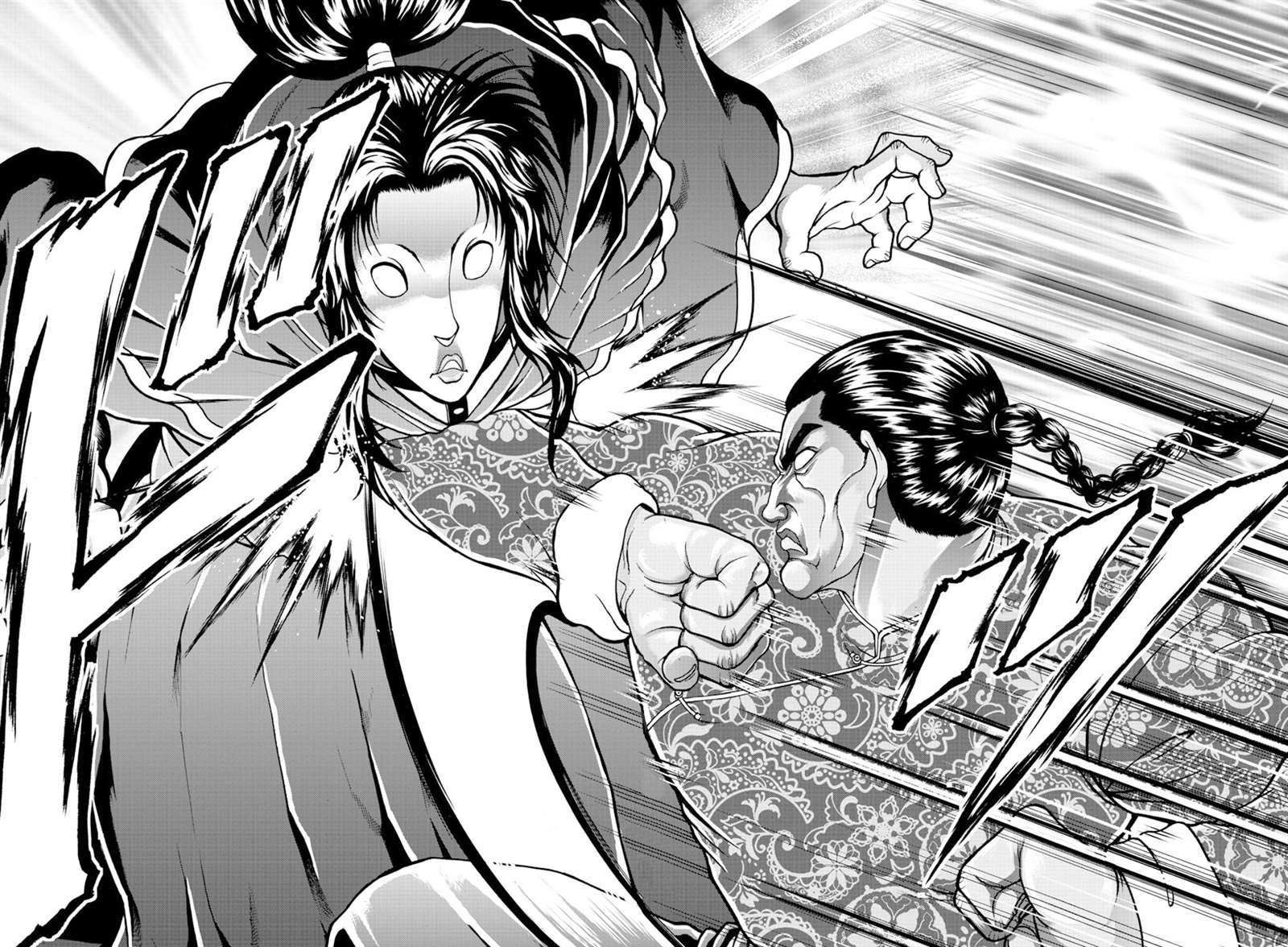 《刃牙外传 烈海王对于转生异世界一向是无所谓的》漫画最新章节第7话免费下拉式在线观看章节第【17】张图片