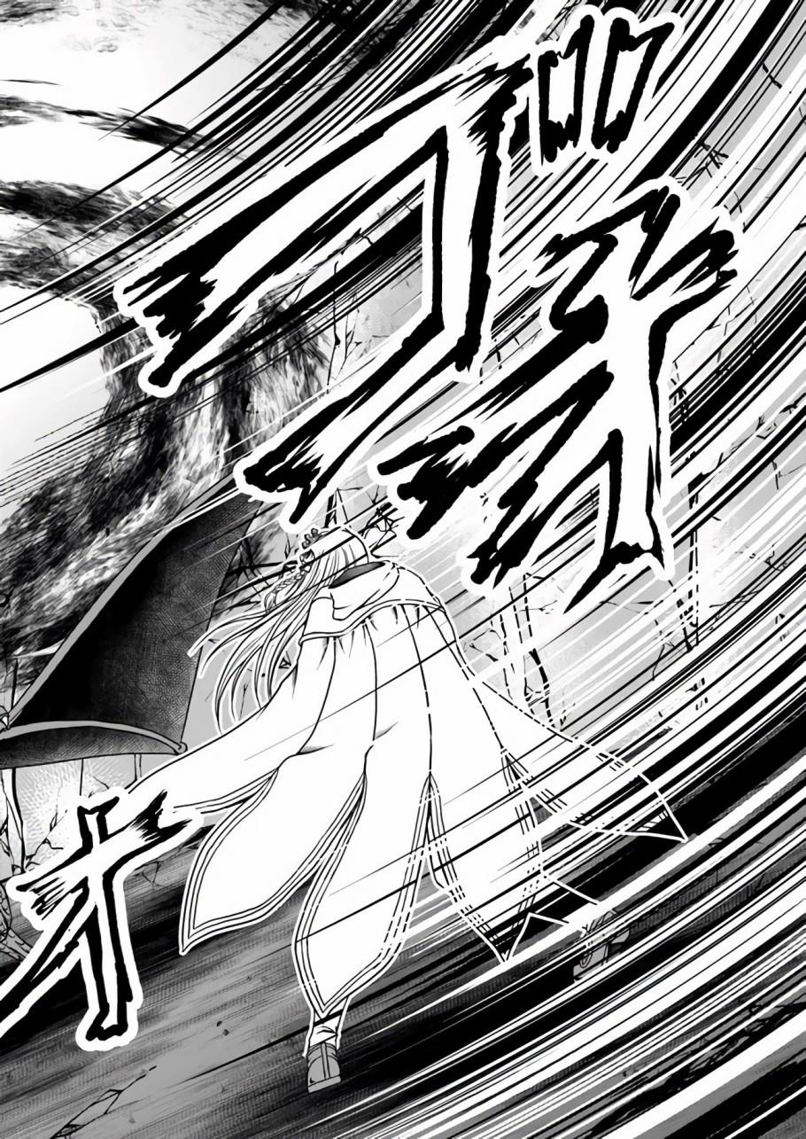 《我的弟子最强也最可爱》漫画最新章节第1话 传说的魔术师免费下拉式在线观看章节第【19】张图片