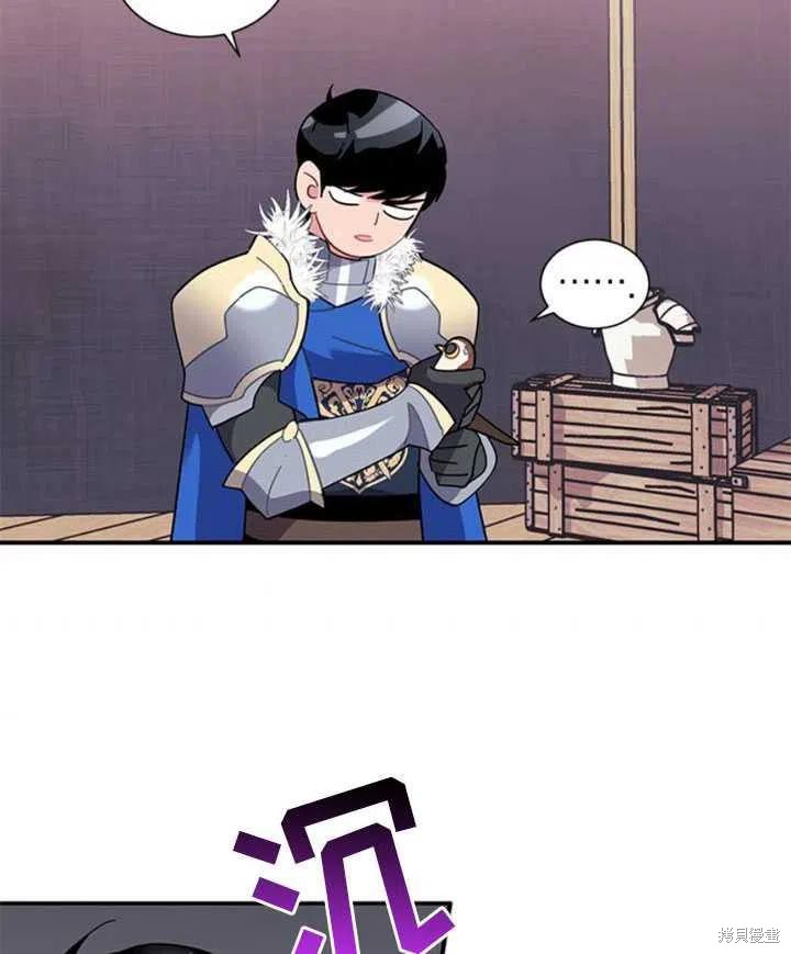 《传令鸟皇女殿下》漫画最新章节第20话免费下拉式在线观看章节第【52】张图片