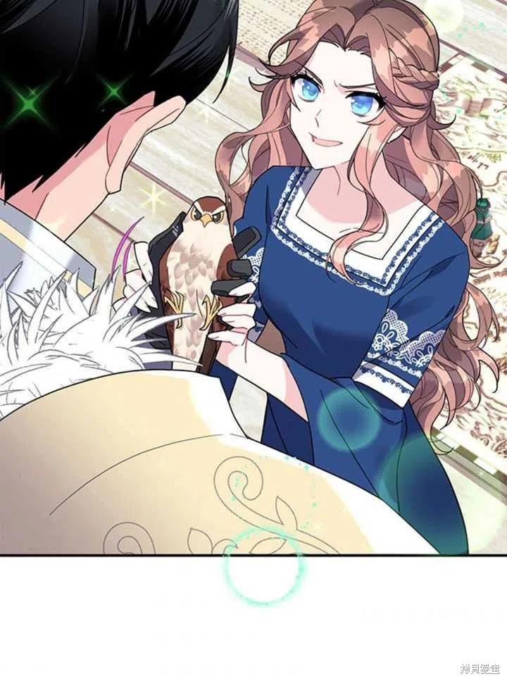 《传令鸟皇女殿下》漫画最新章节第20话免费下拉式在线观看章节第【38】张图片