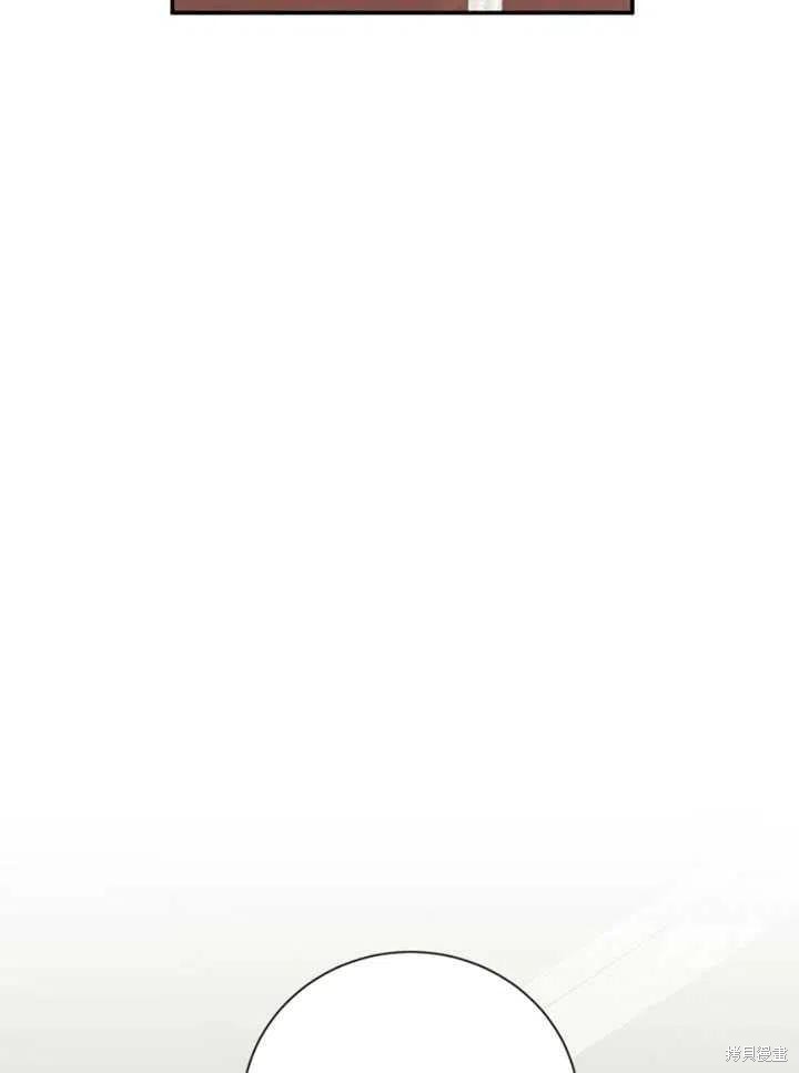 《传令鸟皇女殿下》漫画最新章节第20话免费下拉式在线观看章节第【23】张图片