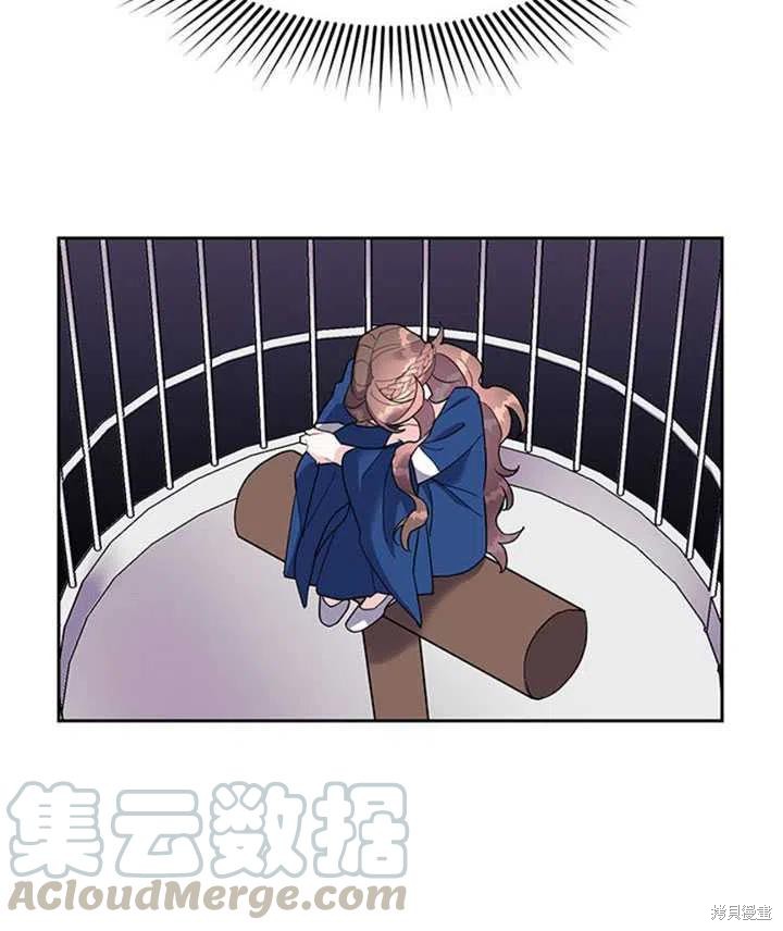 《传令鸟皇女殿下》漫画最新章节第10话免费下拉式在线观看章节第【28】张图片