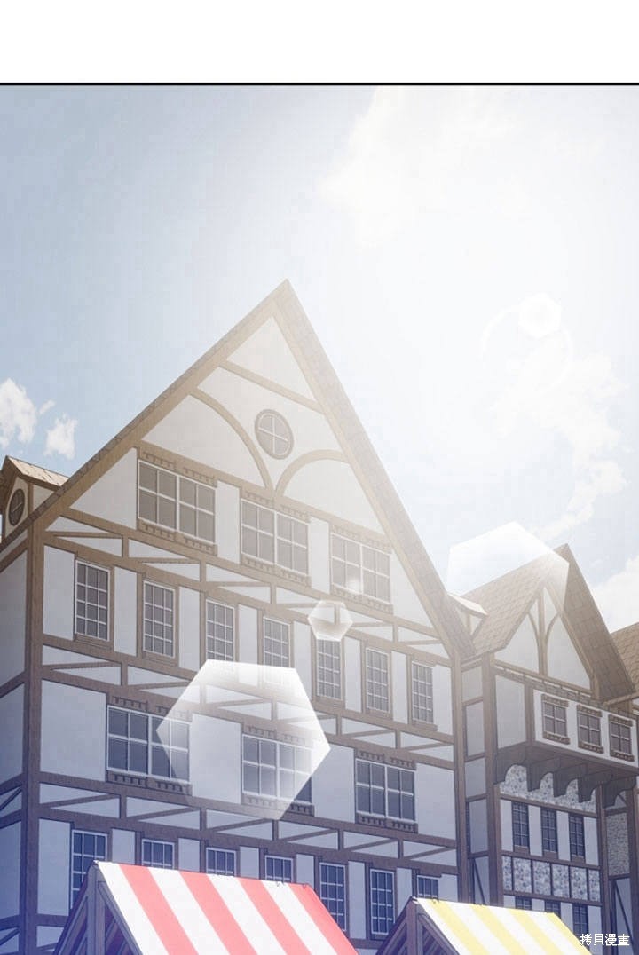 《明明是个恶女，为何如此执著？》漫画最新章节第10话免费下拉式在线观看章节第【25】张图片