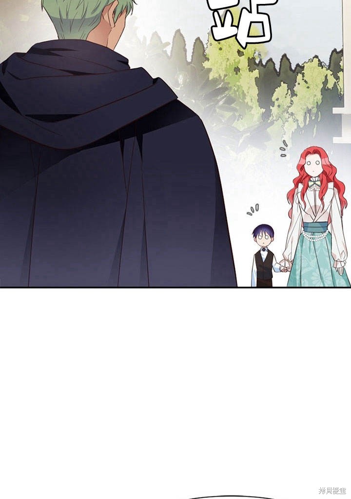 《明明是个恶女，为何如此执著？》漫画最新章节第5话免费下拉式在线观看章节第【118】张图片