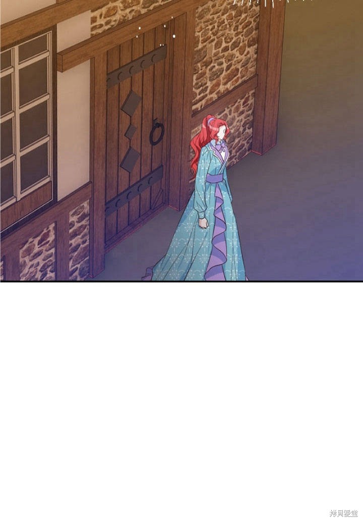 《明明是个恶女，为何如此执著？》漫画最新章节第10话免费下拉式在线观看章节第【66】张图片