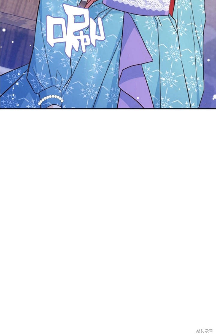 《明明是个恶女，为何如此执著？》漫画最新章节第10话免费下拉式在线观看章节第【24】张图片