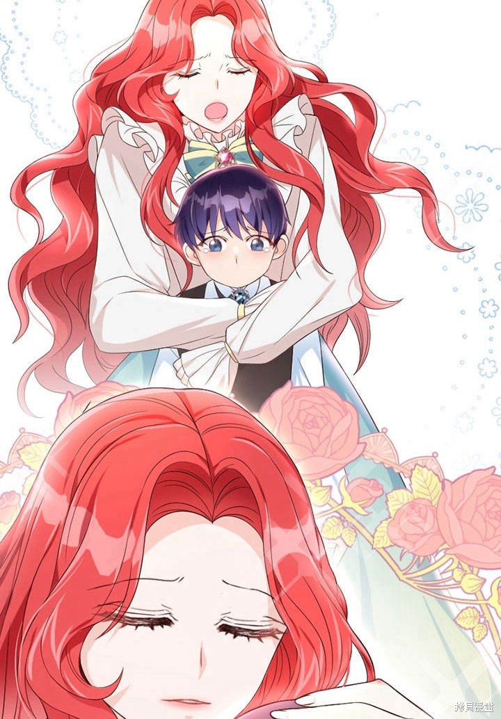 《明明是个恶女，为何如此执著？》漫画最新章节第6话免费下拉式在线观看章节第【73】张图片