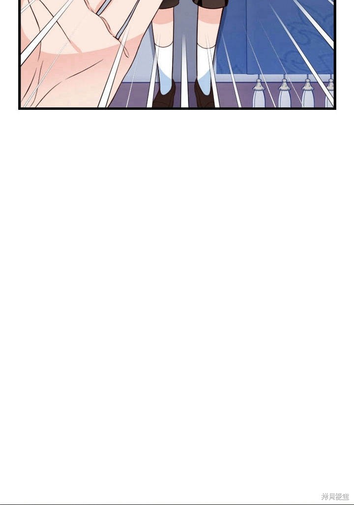 《明明是个恶女，为何如此执著？》漫画最新章节第2话免费下拉式在线观看章节第【78】张图片