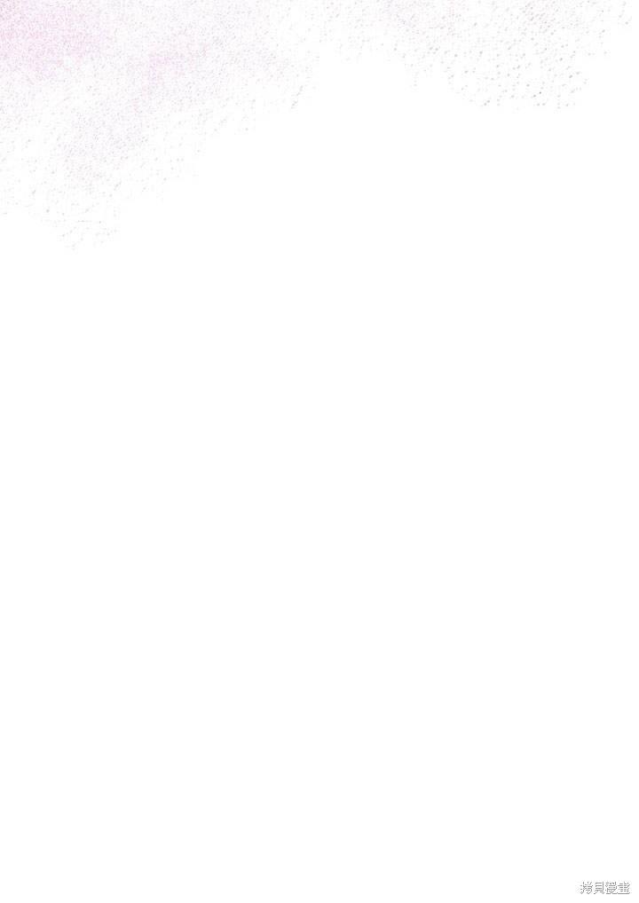 《明明是个恶女，为何如此执著？》漫画最新章节第5话免费下拉式在线观看章节第【96】张图片