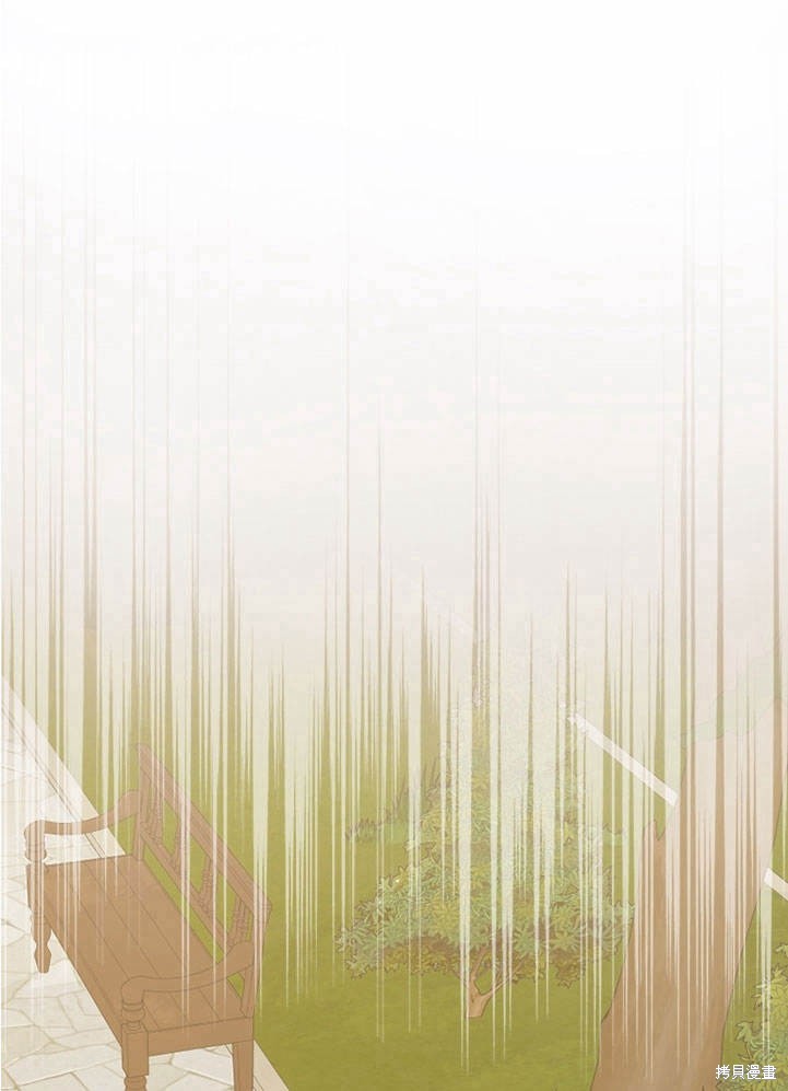 《明明是个恶女，为何如此执著？》漫画最新章节第6话免费下拉式在线观看章节第【1】张图片