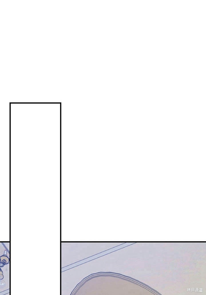 《明明是个恶女，为何如此执著？》漫画最新章节第6话免费下拉式在线观看章节第【37】张图片