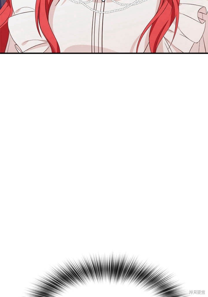 《明明是个恶女，为何如此执著？》漫画最新章节第6话免费下拉式在线观看章节第【32】张图片