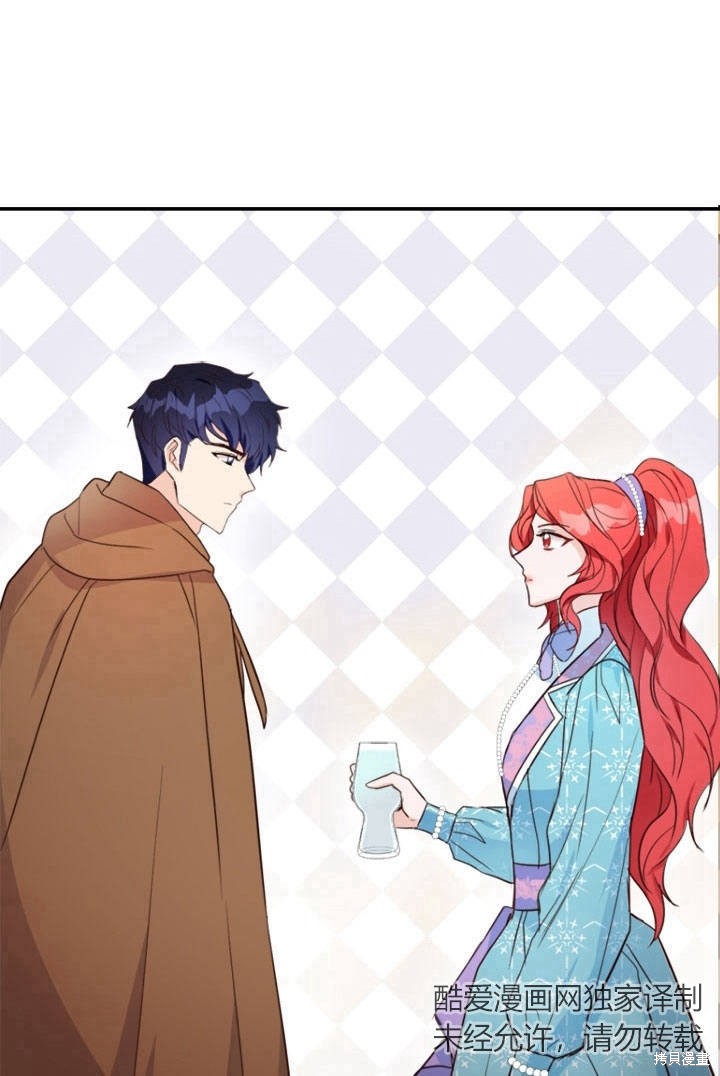 《明明是个恶女，为何如此执著？》漫画最新章节第10话免费下拉式在线观看章节第【35】张图片