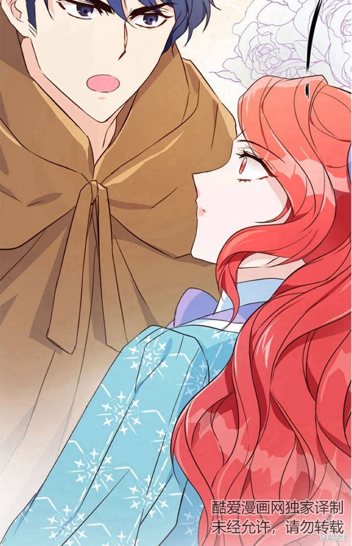 《明明是个恶女，为何如此执著？》漫画最新章节第10话免费下拉式在线观看章节第【2】张图片