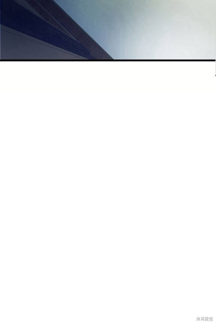 《明明是个恶女，为何如此执著？》漫画最新章节第10话免费下拉式在线观看章节第【30】张图片