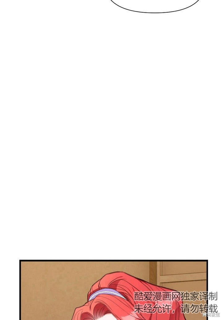 《明明是个恶女，为何如此执著？》漫画最新章节第10话免费下拉式在线观看章节第【60】张图片